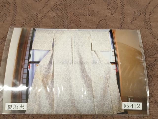 平和屋着物＊夏物 本塩沢 夏塩沢 解き反物 花唐草文 写真付き