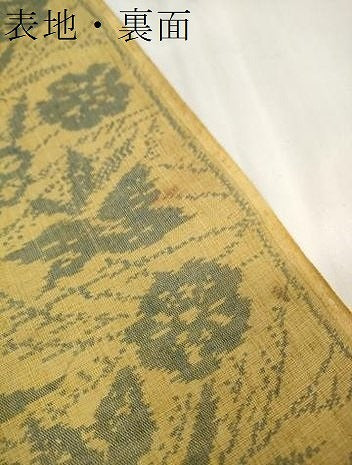 平和屋着物＊夏物　芭蕉布　反物　着尺　草花文　大隈織物謹製　上代34万　証紙付き　絹麻　逸品　未使用　DABA7113zzz 平和屋着物＊夏物 芭蕉布 反物 着尺 草花文 大隈織物謹製 上代34万