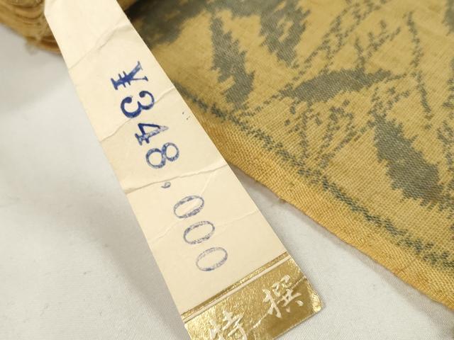平和屋着物＊夏物 芭蕉布 反物 着尺 草花文 大隈織物謹製 上代34万