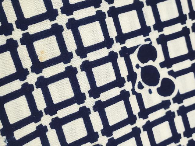 平和屋着物∴夏物 竺仙 浴衣 反物 着尺 格子 梅 証紙付き 綿 逸品 未