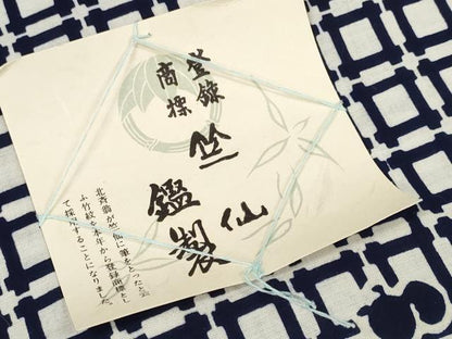 平和屋着物∴夏物 竺仙 浴衣 反物 着尺 格子 梅 証紙付き 綿 逸品 未使用 DABA7114zzz