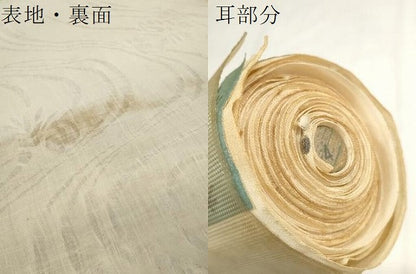平和屋着物＊夏物　長襦袢　反物　着尺　本麻翆紗　流水菖蒲紋紗　小千谷織物謹製　麻　逸品　未使用　DABA7115zzz