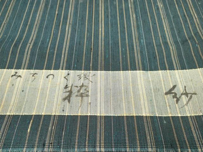 平和屋着物＊夏物 紗紬 反物 着尺 みちのく織 粋紗 間道 小島織物謹製 逸品 未使用 DABA7119zzz