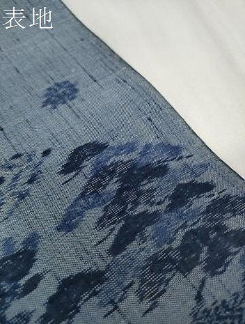 平和屋着物＊夏物 東京の老舗呉服問屋 菱一 地織紬 反物 着尺 茶屋辻 小千谷織物謹製 証紙付き 逸品 未使用 DABA7120zzz