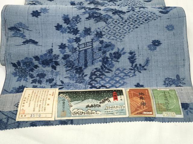 平和屋着物＊夏物 東京の老舗呉服問屋 菱一 地織紬 反物 着尺 茶屋辻 小千谷織物謹製 証紙付き 逸品 未使用 DABA7120zzz