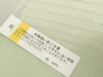 平和屋着物＊夏物 和装小物 帯締め・帯揚げセット 絽 桔梗地紋 撫子 組紐 銀糸 全て正絹 逸品 未使用 DABA7121zzz