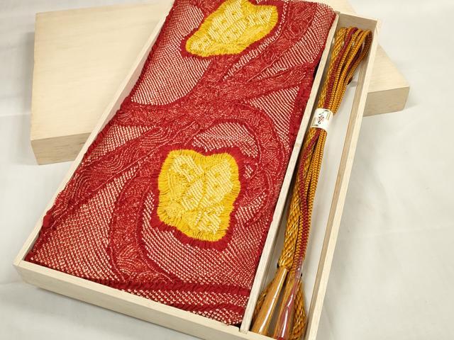 平和屋着物●和装小物 帯締め・帯揚げセット 振袖用 総絞り 熨斗舞蝶文 組紐 金糸 逸品 DABA7132zzz