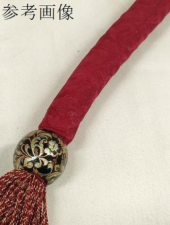平和屋着物●和装小物　帯締め・帯揚げセット　振袖用　総絞り　舞花文　丸ぐけ　飾り玉　金糸　逸品　未使用　DABA7133zzz
