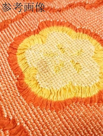 平和屋着物●和装小物　帯締め・帯揚げセット　振袖用　総絞り　丸組　金糸　逸品　未使用　DABA7135zzz