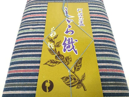平和屋着物∴夏物 阿波しじら織 浴衣 反物 着尺 縞 証紙付き 綿 逸品 未使用 DABA7225zzz