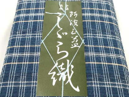 平和屋着物∴夏物 阿波しじら織 浴衣 反物 着尺 格子 証紙付き 綿 逸品 未使用 DABA7226zzz