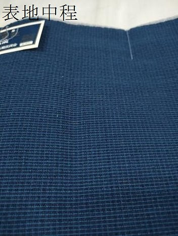 平和屋着物∴夏物 阿波しじら織 浴衣 反物 着尺 深縹色 証紙付き 綿 逸品 未使用 DABA7228zzz