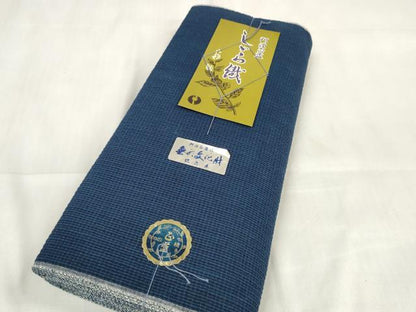 平和屋着物∴夏物 阿波しじら織 浴衣 反物 着尺 深縹色 証紙付き 綿 逸品 未使用 DABA7228zzz