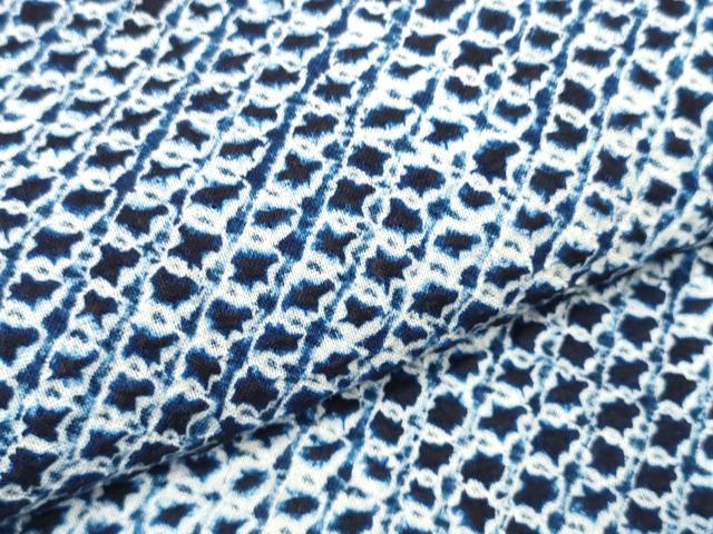 平和屋着物∴夏物 子供 浴衣 有松鳴海絞り 三浦絞り 綿 逸品 未使用 DABA7229zzz