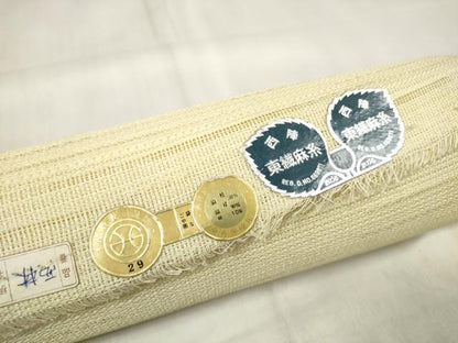 平和屋着物＊夏物 西陣まいづる謹製 名古屋帯 帯反物 舞蝶文 銀糸 証紙付き 麻 逸品 未使用 DABA7232zzz