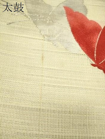 平和屋着物＊夏物 西陣まいづる謹製 名古屋帯 帯反物 舞蝶文 銀糸 証紙付き 麻 逸品 未使用 DABA7232zzz
