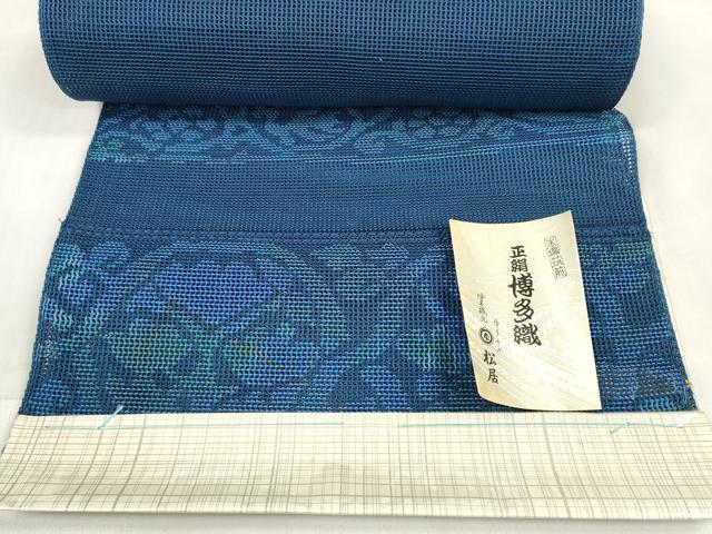 平和屋着物＊夏物　本場筑前博多織　名古屋帯　帯反物　横段花文　証紙付き　逸品　未使用　DABA7239zzz 平和屋着物＊夏物 本場筑前博多織 名古屋帯 帯反物 横段花文