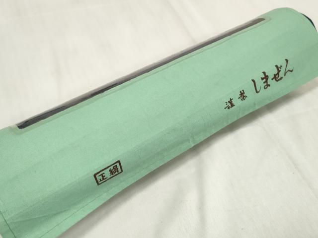 平和屋着物＊夏物 色無地 反物 着尺 絽 唐草紋紗 濃藍色 しまぜん謹製 逸品 未使用 DABA7242zzz