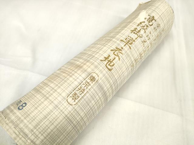 平和屋着物∴夏物 浴衣 反物 着尺 菊唐草文 未使用 DABA7244zzz