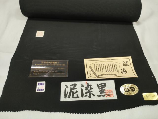 平和屋着物＊夏物　黒紋付　黒反物　着尺　絽　草木染　逸品　未使用　DAAW7969zzz 平和屋着物＊夏物 黒紋付 黒反物 着尺 絽 作家物 泥染黒 逸品 未使用