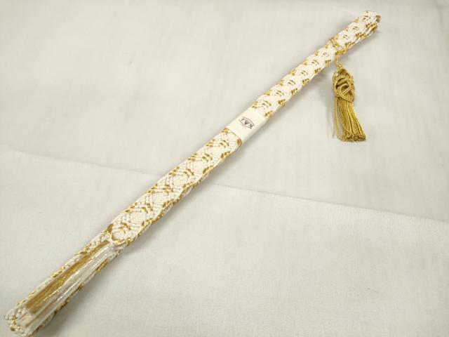 平和屋着物○和装小物 帯締め・帯揚げセット 礼装用 短冊花文 金糸 亀