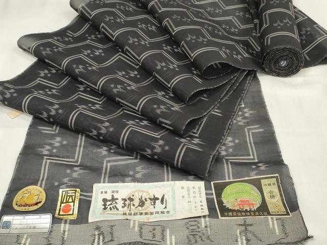 平和屋着物＊夏物　本場琉球絣　夏琉球　反物　着尺　手織　宮城兼造作　証紙付き　逸品　未使用　DABA7321zzz