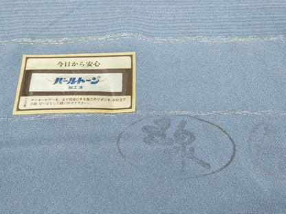 平和屋着物＊夏物 色無地 反物 着尺 絽縮緬 五泉 藍鼠色 逸品 未使用 DABA7343zzz