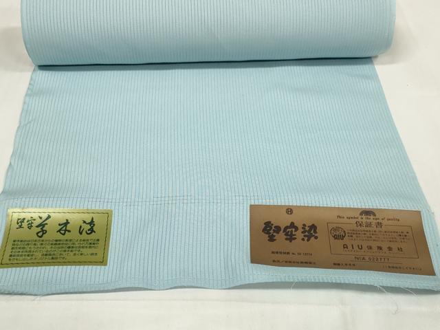 平和屋着物＊夏物 色無地 反物 着尺 縦絽 堅牢染 草木染 五泉 瓶覗色 逸品 未使用 DABA7344zzz