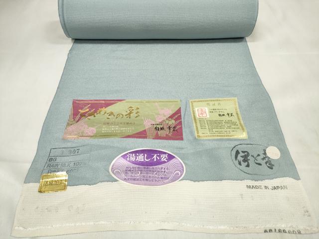 平和屋着物＊夏物　本加賀友禅作家　白坂幸蔵監修　色無地　反物　着尺　絽縮緬　藍鼠色　伊と幸　証紙付き　逸品　未使用　DABA7345zzz
