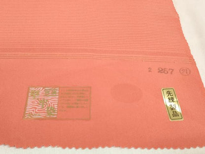 平和屋着物＊夏物 色無地 反物 着尺 絽 堅牢染 樺色 逸品 未使用 DABA7347zzz