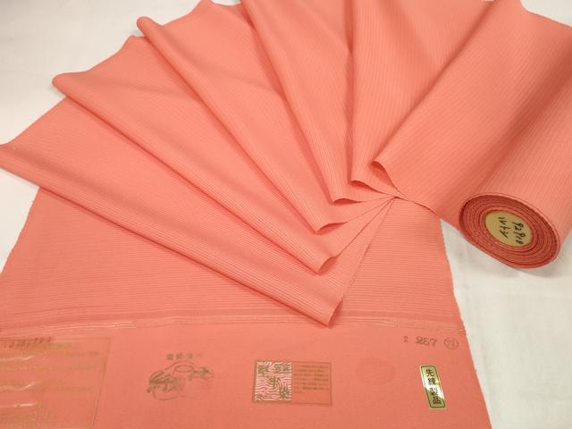 平和屋着物＊夏物 色無地 反物 着尺 絽 堅牢染 樺色 逸品 未使用 DABA7347zzz