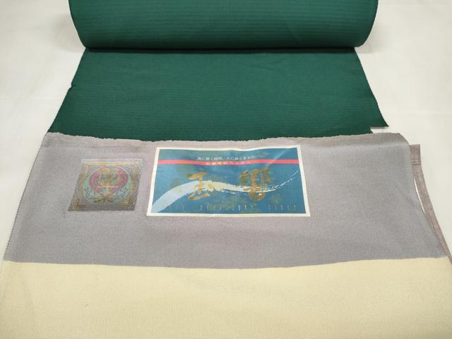 平和屋着物＊夏物 色無地 反物 着尺 絽縮緬 堅牢染 玉響 萌葱色 逸品 未使用 DABA7348zzz