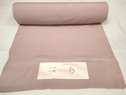 平和屋着物＊夏物 色無地 反物 着尺 絽 淡彩 鴇浅葱色 逸品 未使用 DABA7353zzz