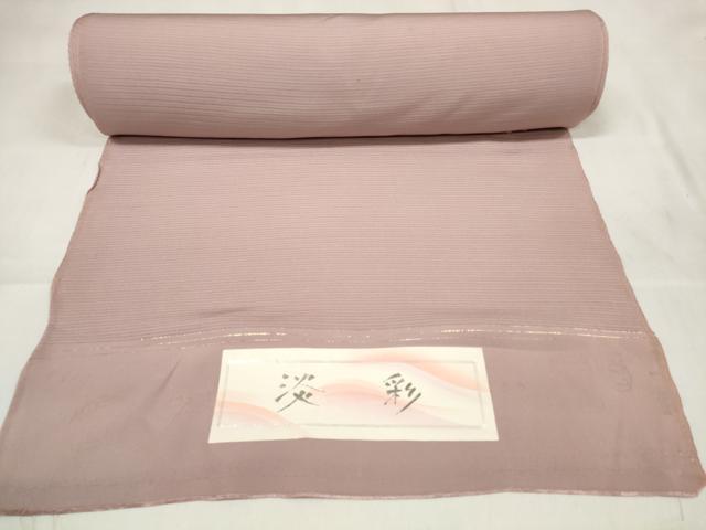 平和屋着物＊夏物 色無地 反物 着尺 絽 淡彩 鴇浅葱色 逸品 未使用 DABA7353zzz