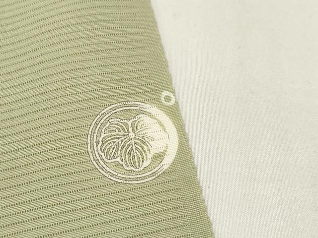 平和屋着物＊夏物 色無地 反物 着尺 絽 山葵色 逸品 未使用 DABA7356zzz