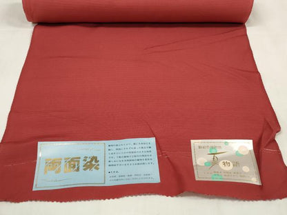 平和屋着物＊夏物 色無地 反物 着尺 駒絽 両面染 夏物語 朱色×銀朱色 逸品 未使用 DABA7359zzz