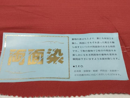 平和屋着物＊夏物 色無地 反物 着尺 駒絽 両面染 夏物語 朱色×銀朱色 逸品 未使用 DABA7359zzz