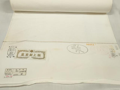 平和屋着物＊夏物　白生地　反物　着尺　絽　五泉　生成り色　皇室献上絹　逸品　未使用　DABA7360zzz
