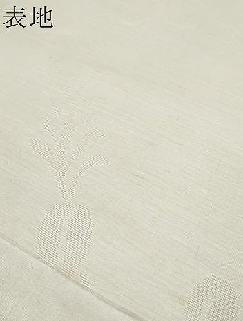 平和屋着物＊夏物 長襦袢 反物 着尺 萩紋紗 生成り色 洗える着物 未使用 DABA7364zzz