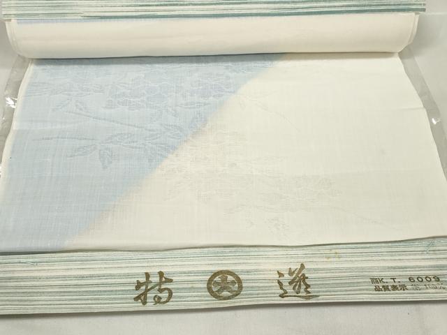平和屋着物＊夏物 長襦袢 反物 着尺 枝花紋紗 生成り色 大丸扱い 逸品 未使用 DABA7366zzz