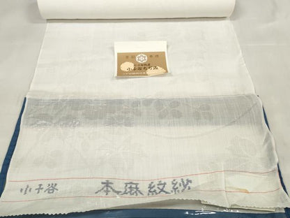 平和屋着物＊夏物 小千谷ちぢみ 長襦袢 反物 着尺 本麻紋紗 草花紋紗 生成り色 証紙付き 小千谷織物 逸品 未使用 DABA7367zzz