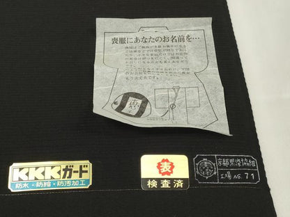 平和屋着物＊夏物 黒紋付 黒反物 黒生地 着尺 駒絽 紅下黒染 逸品 未使用 DABA7370zzz