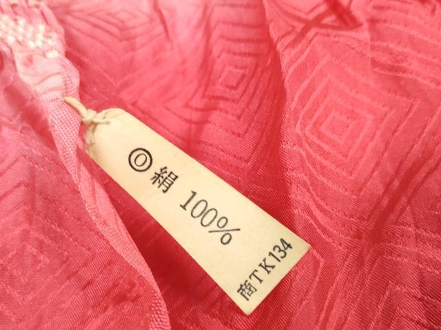平和屋着物●和装小物　帯締め・帯揚げセット　振袖用　花唐草文　手組紐　逸品　未使用　DABA7377zzz