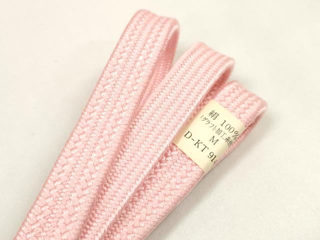 平和屋着物●和装小物 帯締め・帯揚げセット 中抜き絞り 菊 組紐 逸品 未使用 DABA7378zzz