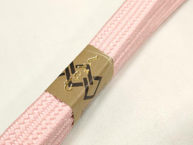 平和屋着物●和装小物 帯締め・帯揚げセット 中抜き絞り 菊 組紐 逸品 未使用 DABA7378zzz