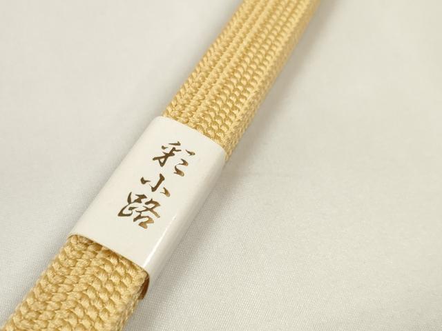 平和屋着物●和装小物　帯締め・帯揚げセット　切嵌吉祥地紋　飴色　逸品　未使用　DABA7379zzz