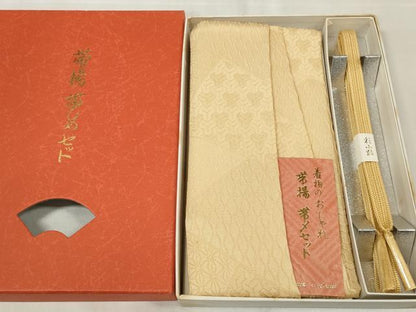 平和屋着物●和装小物　帯締め・帯揚げセット　切嵌吉祥地紋　飴色　逸品　未使用　DABA7379zzz