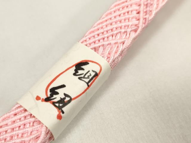 平和屋着物＊夏物 和装小物 帯締め・帯揚げセット 絽 絞り 組紐 逸品 未使用 DABA7381zzz