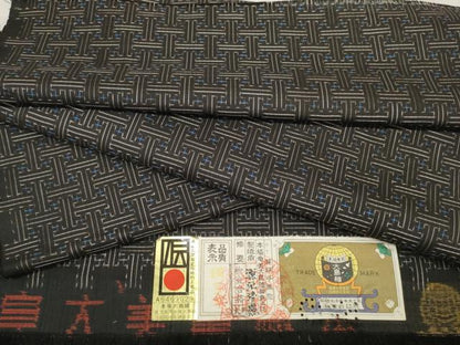 平和屋着物●希少　本場大島紬　龍郷絣　秋名バラ　反物　着尺　源元清照作　証紙付き　逸品　未使用　DABA7413zzz