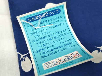 平和屋着物＊夏物　浴衣　反物　着尺　茄子　成り物　綿　逸品　未使用　DABA7457zzz